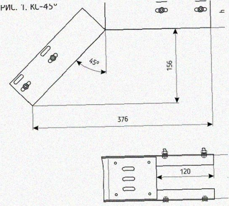Лоток перфорированный КС 100х100-45 УТ1,5 для поворота трассы вниз на 45, горячее цинкование S1,5