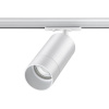 Св-к трековый однофазный двухжильный IP20 GU10 9W 220V SLIM белый NOVOTECH