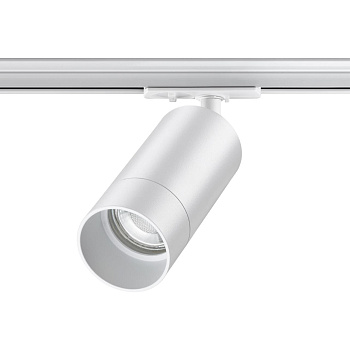 Св-к трековый однофазный двухжильный IP20 GU10 9W 220V SLIM белый NOVOTECH