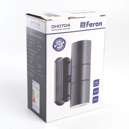 Светильник садово-парковый Feron DH0704,на стену, 2*GU10 230V, серый