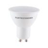 Светодиодная лампа GU10 9Вт 3300К (a055345) Elektrostandard Светодиодная лампа GU10 9Вт 3300К (a055345) Elektrostandard