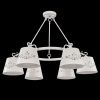 Подвесной светильник 6*E14 40Вт Белый IP20 Aurora FR2259-PL-06-W Freya