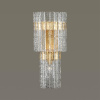 Бра E14 3*40W MERKALE матов.золотой/прозрачный/стекло/ ODEON LIGHT