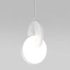Подвесной светильник белый IP20 Lang (50225/1 LED) Eurosvet