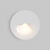 Подсветка для лестниц 3Вт 3000К Белый IP54 Bil O015SL-L3W3K Outdoor Maytoni