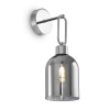 Настенный светильник (бра) 1*E27 60Вт Хром IP20 Difuso FR5178WL-01N Freya