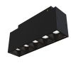 Светильник трековый 11Вт 3000K Черный IP20 Points TR014-2-10W3K-B Technical
