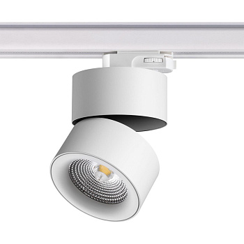 Трехфазный трековый св/д св-к IP20 LED 25W 4000K 2200Лм 100-265V белый GRODA NOVOTECH