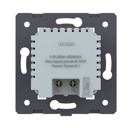 Подсветка лестницы, пола с датчиком движения, цвет синий (механизм) Livolo