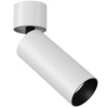 Потолочный светильник 12Вт 3000K Белый IP20 FOCUS LED C055CL-L12W3K Technical