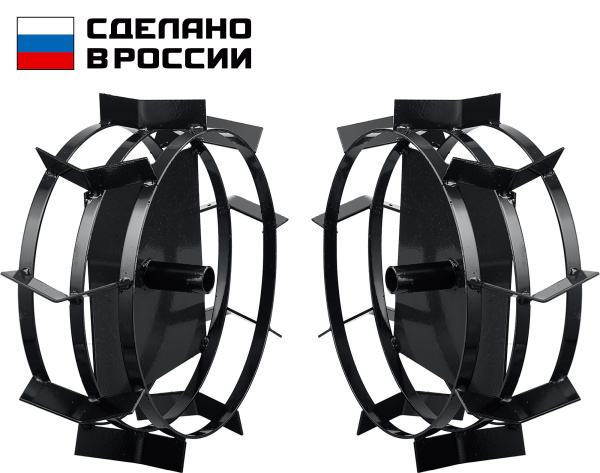 ГР-5, 470х160 мм, грунтозацепы для мотоблоков, набор 2 шт ЗУБР