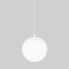 Светильник садово-парковый 1*E14 белый IP54 Sfera (a061035) Elektrostandard