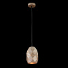 Подвесной светильник 1*E27 60Вт Латунь IP20 Louvre MOD199-PL-03-G Maytoni