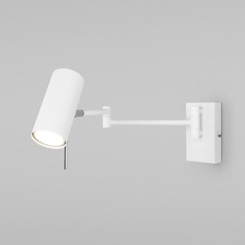 Настенный светильник с поворотным плафоном 1*GU10 35Вт белый IP20 (20166/1 белый) Eurosvet