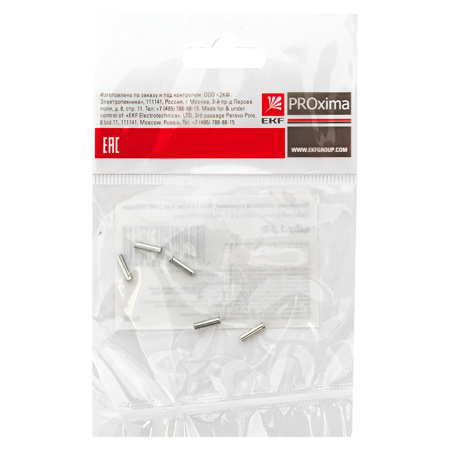 Наконечник штыревой втулочный НШв 1,5-8 (уп5шт) PROxima EKF