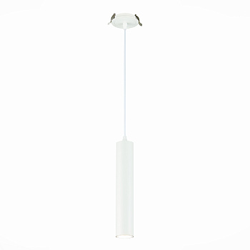 Встраиваемый подвесной светильник Белый GU10 1*50Вт IP20 D54xH290 220В Без ламп ST151.508.01 ST LUCE