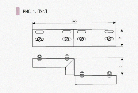 Соединитель-переходник ПУгЛ150х100 УТ1,5 (левый), оцинкованный лист, S1,0