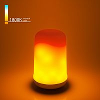Светодиодная лампа "Имитация пламени" 3 режима E27 6Вт 1600К (a055881) Elektrostandard