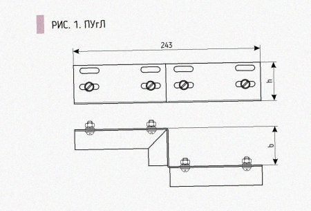 Соединитель-переходник ПУгЛ150х100 УХЛ1 (левый), горячее цинкование S1,5