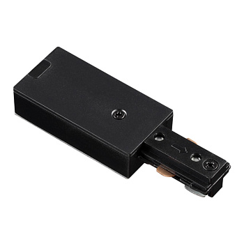 Соединитель-токопровод для однофазного трехжильного шинопровода IP20 220V черный NOVOTECH