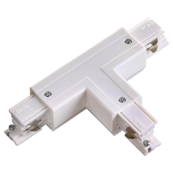 Соединитель "T" левый внешний с токопроводом для трехфазного шинопровода белый NOVOTECH