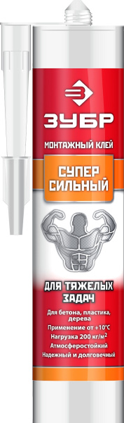 Клей монтажный, суперсильный, 300мл ЗУБР