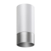 Св-к накл.IP20 GU10 9W 220V SLIM белый/серебро NOVOTECH
