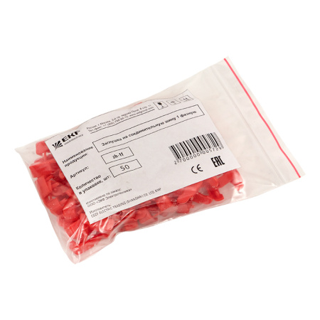 Заглушка на соединительную шину 1 фазную (50шт) PROxima EKF