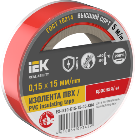 Изолента 0,15х15мм красная 5м IEK