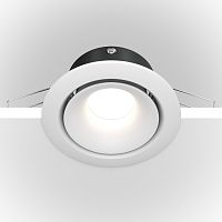 Встраиваемый светильник 1*GU10 50Вт Белый IP20 Yin DL030-2-01W Technical