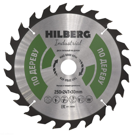 Диск пильный Industrial Дерево 250*30*24Т HW250 Hilberg