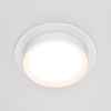 Встраиваемый светильник 1*GX53 15Вт Белый IP20 Downlight DL086-GX53-RD-W Technical Maytoni
