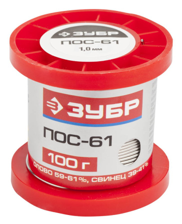 Припой, ПОС 61, проволока, 100г, 1мм ЗУБР