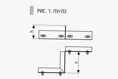 Соединитель-переходник замковый ПУгПЗ 50х100 УТ1,5 (правый), горячее цинкование, S1,5