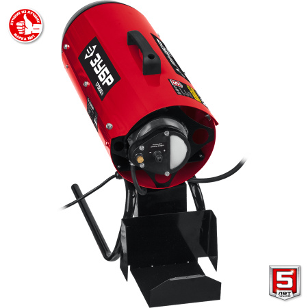 Дизельная тепловая пушка, 17 кВт ЗУБР