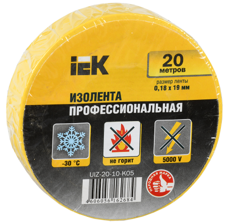 Изолента 0,18х19мм желтая 20м ИЭК