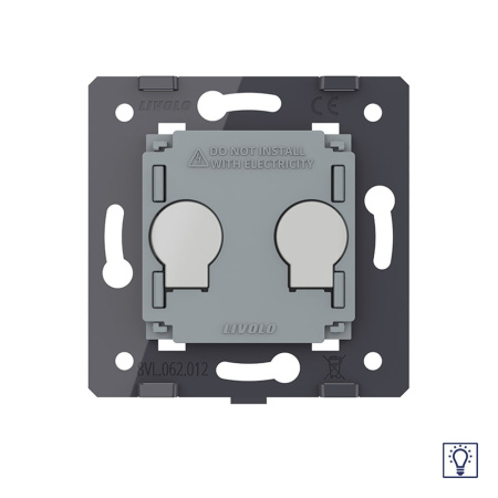 Двухклавишный сенсорный диммер (механизм) Livolo