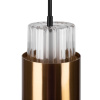 Подвесной светильник 1*E14 40Вт Золото IP20 Botello FR4002PL-01G Freya