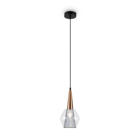 Подвесной светильник 1*E14 40Вт Золото IP20 Copita FR5133PL-01GR Freya