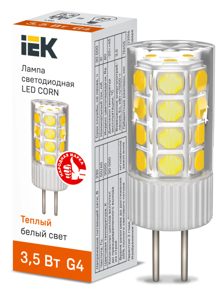 Лампа светодиодная CORN капсула 3,5Вт 230В 3000К керамика G4 IEK