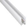 Низковольтный шинопровод 2м (токопровод и заглушки в комплекте) IP20 48V FLUM белый NOVOTECH