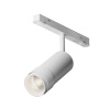 Трековый светильник LED 12Вт Белый IP20 Magnetic track system Exility TR212-1-12WTW-DS-Z-W Technical Maytoni