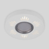 Светильник встраиваемый 1*G5.3 4200К белый IP20 (a047755) Elektrostandard