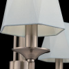 Люстра 5*E14 40Вт Никель IP20 Faina FR5086PL-05N Freya