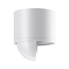 Св-к накл.св/д IP20 LED 18W 1600Лм 4000K 220V GESSO белый NOVOTECH