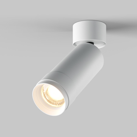 Потолочный светильник LED 12Вт Белый IP20 Ceiling & Wall C055CL-L12W3K-Z-W Technical Maytoni