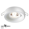 Св-к встр.влагозащ.IP44 GU10 50W 220V WATER белый/белый NOVOTECH