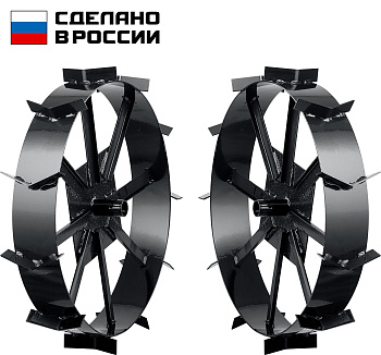 ГР-8, 600х130 мм, грунтозацепы для мотоблоков, набор 2 шт ЗУБР