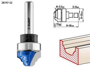 22x13мм, радиус 3,2мм, фреза пазовая фасонная с верхним подшипником ЗУБР
