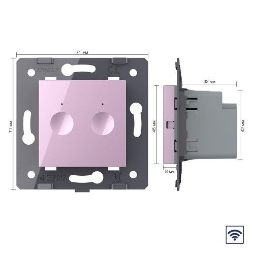 Двухклавишный сенсорный выключатель Module с радиоупр., цвет розовый (механизм) Livolo фото 5